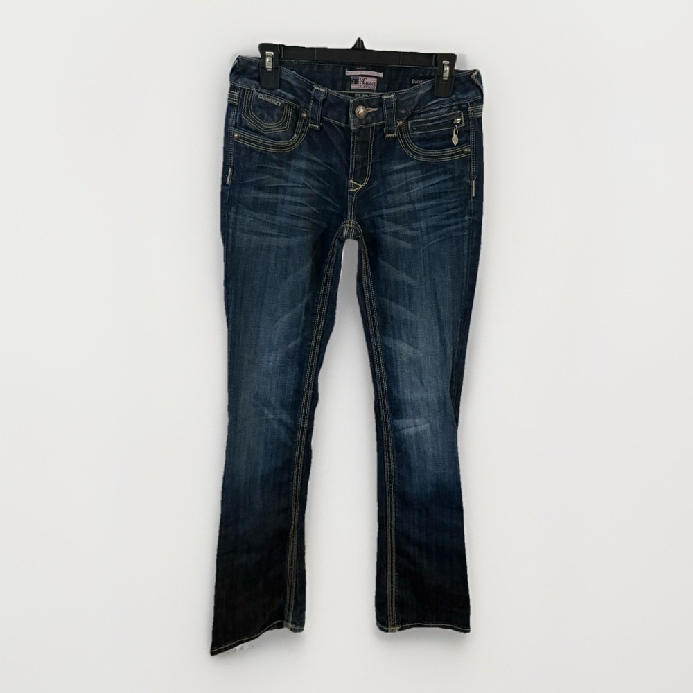 Rerock for Express Women's Boot Cut Blue Low Rise Skinny Cotton Jeans Size 4R